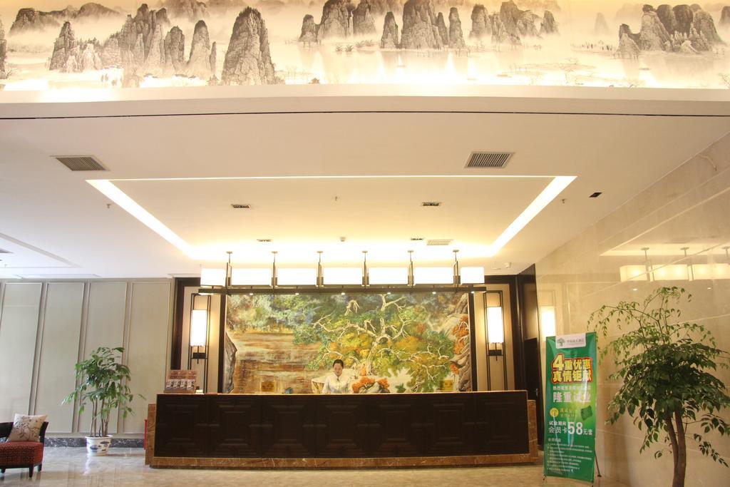 Camphor Forest Hotel Guilin Exteriör bild